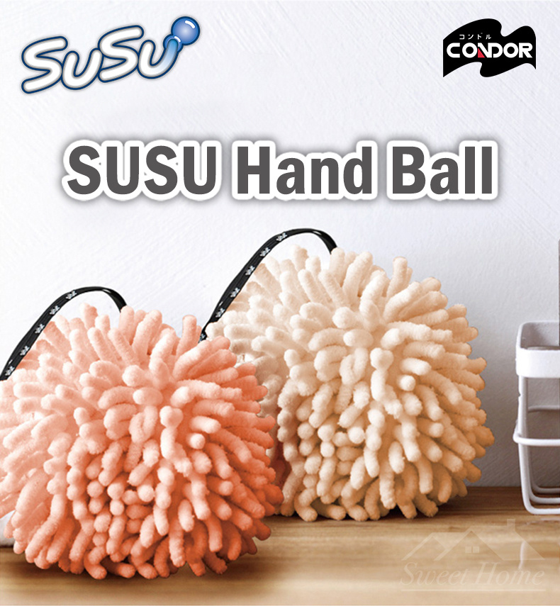 Condor SUSU Hands Towel-1